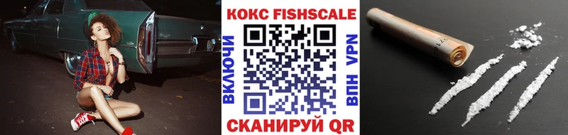 это наркотические препараты  Щучье  COCAIN Columbia  как найти закладки 