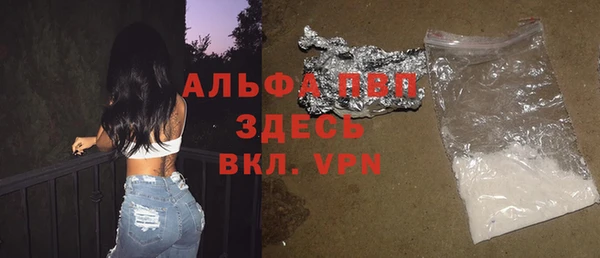не бодяженный Нефтекумск