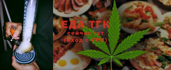 мет Нея