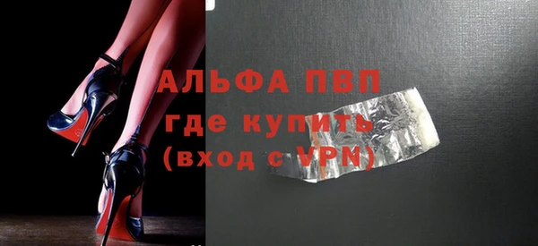 мет Нея