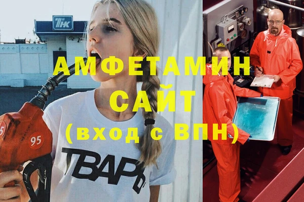 мет Нея