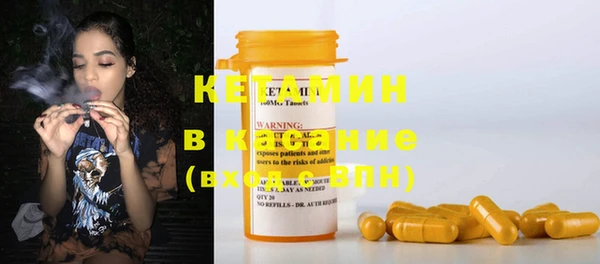 мет Нея