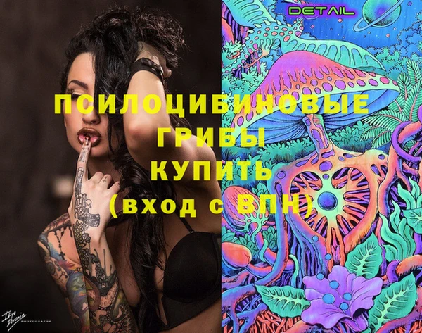 не бодяженный Нефтекумск