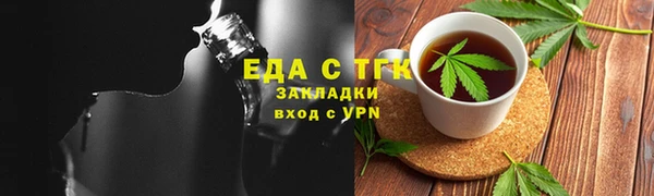не бодяженный Нефтекумск