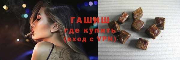 мет Нея
