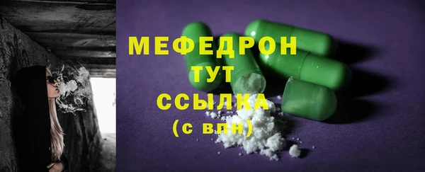не бодяженный Нефтекумск