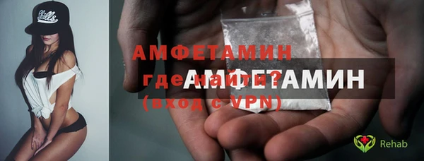 не бодяженный Нефтекумск
