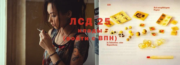 mdma Нефтегорск