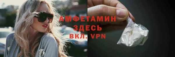 не бодяженный Нефтекумск