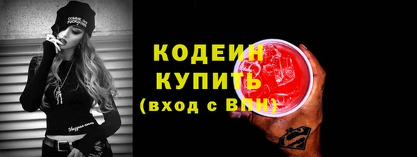 не бодяженный Нефтекумск