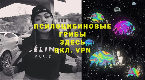 не бодяженный Нефтекумск