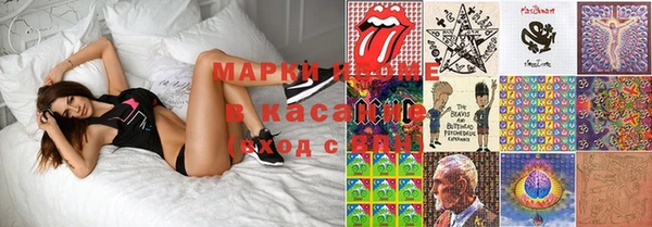 mdma Нефтегорск