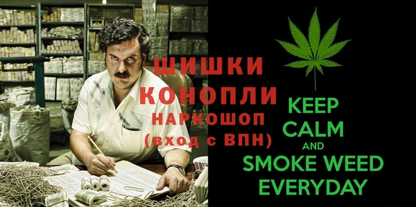 mdma Нефтегорск