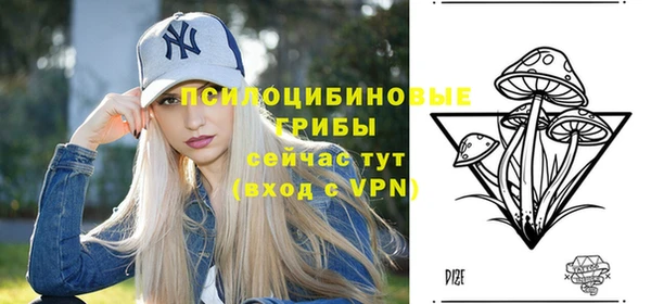 mdma Нефтегорск