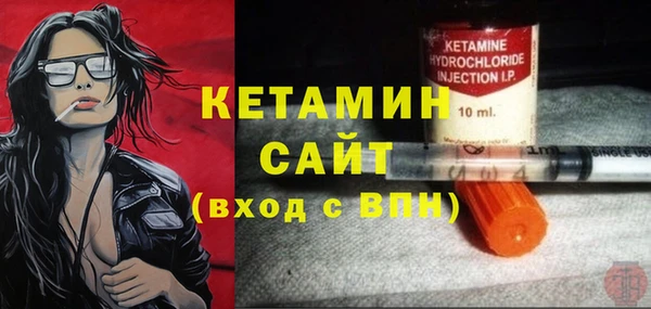 мет Нея