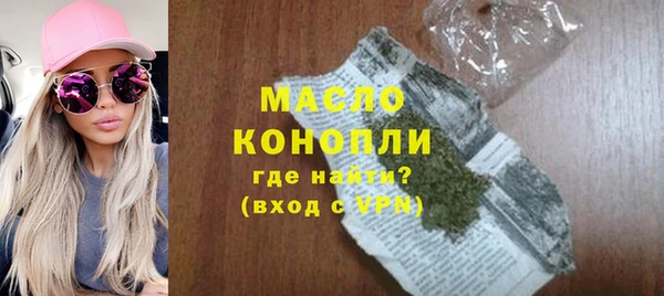 мет Нея