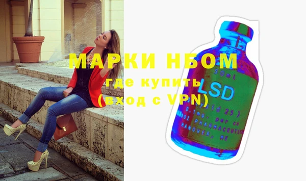 не бодяженный Нефтекумск