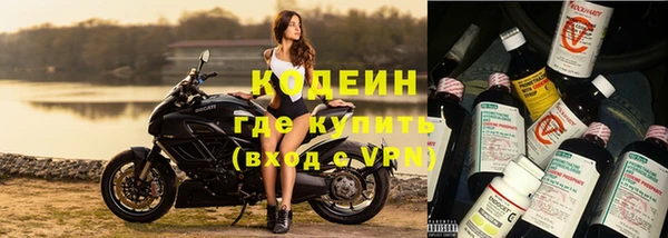 не бодяженный Нефтекумск