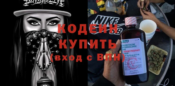 не бодяженный Нефтекумск