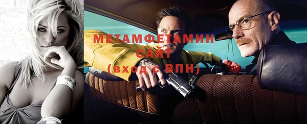 не бодяженный Нефтекумск
