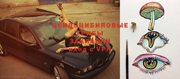 не бодяженный Нефтекумск