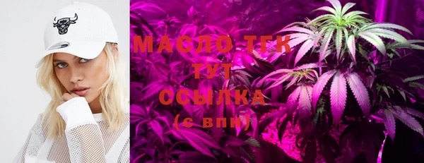 мет Нея