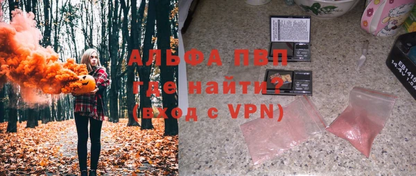 мет Нея