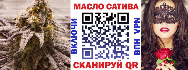 Дистиллят ТГК концентрат  KRAKEN ссылки  Щучье  купить наркотики сайты 